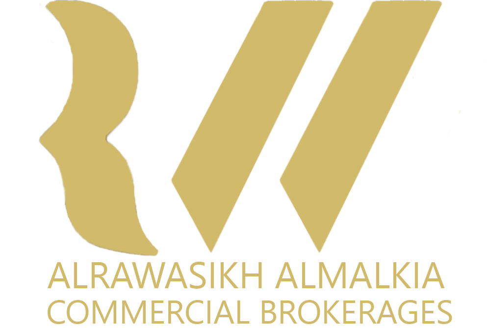 ALRAWASIKH Logo